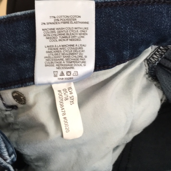 Express High Rise Stretch Plus Barely Boot Jeans - Picture 8 of 8